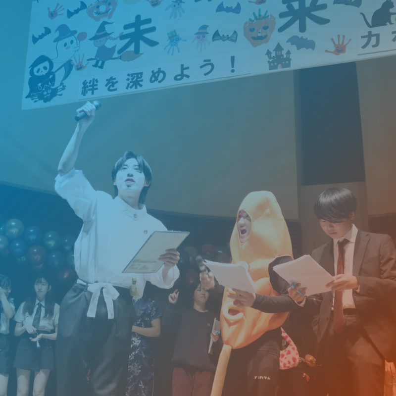 2025未来祭 特設サイト