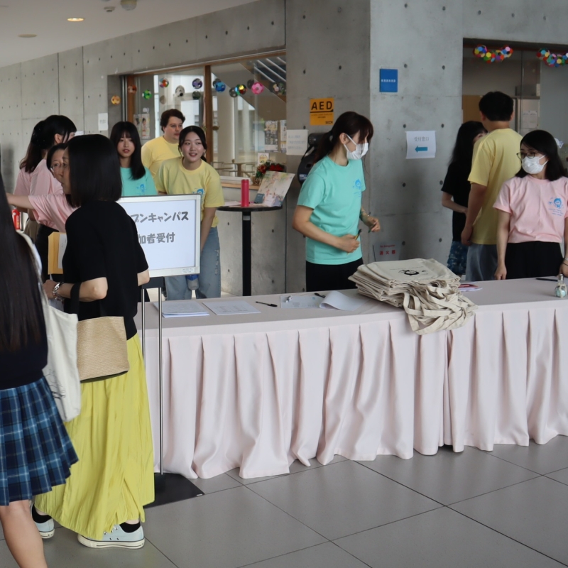 オープンキャンパス 随時受付中です！